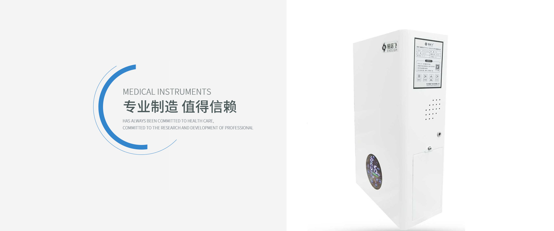 <a href=http://www.cakedesignverona.com/news_article?news_id=132>空氣消毒機(jī)</a>